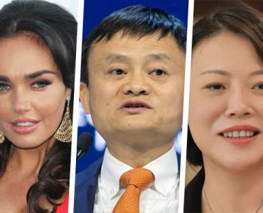 FB ROUNDUP: Tamara Ecclestone, Jack Ma, Yang Huiyan